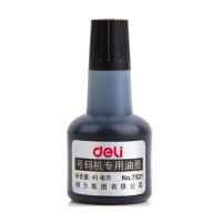 得力deli 7521号码机专用油墨 打码机油墨 标价用油墨 40ml 黑色印油