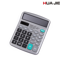 华杰（HUA JIE）HS8123 12位办公商务太阳能计算器