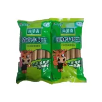 Zs-金锣火腿肠 清斋牛肉王 400g/袋 10袋装