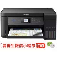 Zs-爱普生(EPSON)L4168墨仓式 彩色无线多功能一体机(打印 复印 扫描 wifi 自动双面)