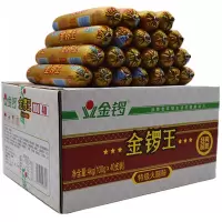 Zs-金锣王特级火腿肠 香肠 100g/支 40支装