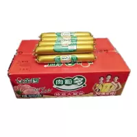 Zs-金锣火腿肠 肉粒多特级火腿肠 100g/支 40支装