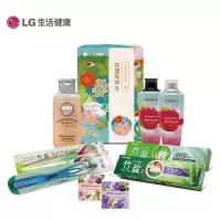 LG 2020花漾年华B（升级）