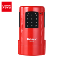 齐心智能印章管家智能公章盖B3950