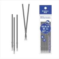 齐心R976 圆珠笔芯商务蓝色0.7mm 按动笔替芯 10支/包