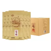 想念一号线礼盒(龙须挂面)