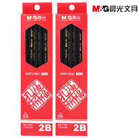 晨光(M&G)AWP33901 2B铅笔[2盒装]原木六角木杆铅笔 孔庙祈福系列 12支/盒