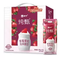 蒙牛 纯甄常温酸牛奶 草莓果粒 200g×10 礼盒装