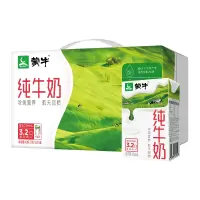 蒙牛 纯牛奶250ml24 礼盒装