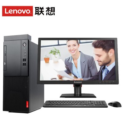 联想(Lenovo) 台式电脑启天 M415 (WIN7/I5 8/19英寸)GD