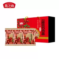 燕之坊 精选阿克苏小枣礼盒 648g