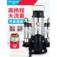 220V潜水泵污水泵