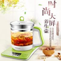 荣事达(Royalstar) YSH1558 养生壶 单台价格
