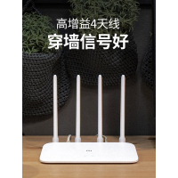 路由器 千兆端口