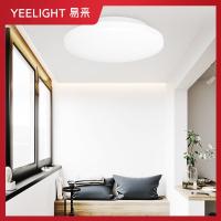 Yeelight吸顶灯 LED走廊过道阳台玄关厨房卧室现代简约房间灯具