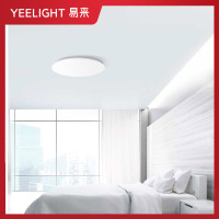 Yeelight智能皎月吸顶灯 480星空homekit升级版简约现代卧室房间