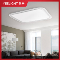 Yeelight智能Led吸顶灯 星宇卧室客厅现代简约大气家用房间灯具