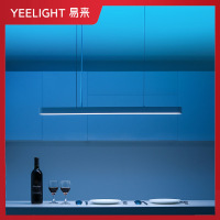 Yeelight智能LED吊灯 氛围光吧台创意个性长条现代简约北欧餐厅