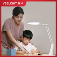 Yeelight智能LED护眼台灯 AA级学生儿童学习书桌阅读灯