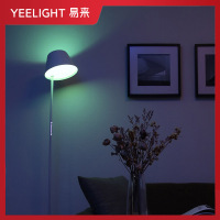 Yeelight星辰智能LED落地灯 简约现代卧室客厅北欧极简立式台灯