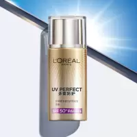 欧莱雅防晒霜多重防护隔离露40ml 柔紫小金瓶 SPF50