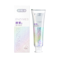 舒客 舒克专研酵素美白牙膏120g 新老包装随机发货(明星网红同款)美白牙膏去牙渍