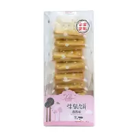 锡涵饼艺135g牛轧饼(香葱味)(BY)