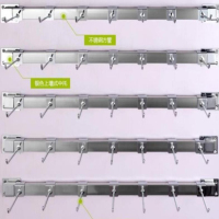 品胜 手机配件挂钩 壁挂式 80厘米长 配7钩（粗6MM）展示架 银色