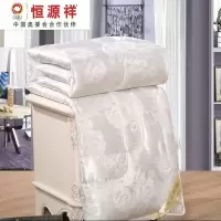 恒祥源100%桑蚕丝空调被