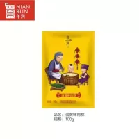 年润蛋黄鲜肉粽100g