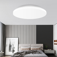 Yeelight智能LED吸顶灯 初心系列LED客厅卧室房间现代简约灯具灯饰