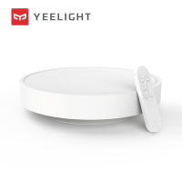 Yeelight 智能遥控LED吸顶灯现代简约客厅卧室餐厅书房 快装结构320mm 小爱语音控制米家APP联动