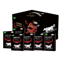 中粮福临门 家佳康环球甄选进口牛排组合 C型