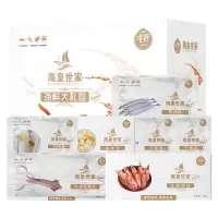 唯粹福临门海皇世家甄选海鲜组合 C