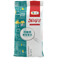 中粮福临门 金花芭曼颂泰国香米-1kg