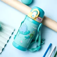 迪乐贝尔 保温杯 MLH8637