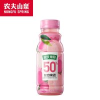 农夫山泉果园50%混合果蔬汁白桃味250ml*12瓶/箱
