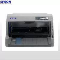 爱普生(EPSON) LQ-82KF 平推票据打印机