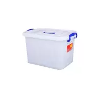 奥一 塑料收纳箱整理箱环保加厚储物箱480*350*290mm