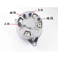 企购优品 闽仙发电机JF15 14V 500W