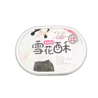 锡涵饼艺98g雪花酥(蔓越莓味)(BY)