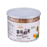 锡涵饼艺180g牛轧奶芙(原味)(BY)