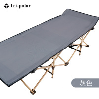 三极TP1108 行军折叠床户外午休家用办公休闲单人成人迷你行军床户外便携175*56*18cm 按件销售(H)