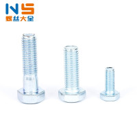 NS碳钢螺栓4.8级 M16*80