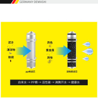 德玛仕 开水器KS-60P 220V 单个装