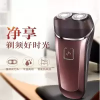 电动剃须刀FS361 强劲动力 浮动三刀头(单位:个)