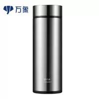 万象保温杯男士高档大容量304不锈钢商务水杯一体内胆持续锁温质感杯盖办公室便携泡茶杯子