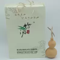竹润 MJ30763 彩条大毛巾2条34*76cm礼盒装 ZG