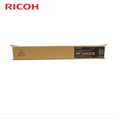理光(Ricoh)MPC6003C 红色碳粉盒