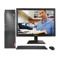 HDST 联想台式机M428 I5-9400 8G 1T 128SSD W10 光驱21.5寸 64G金士顿U盘 单个价